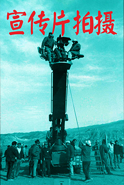 動(dòng)畫(huà)制作